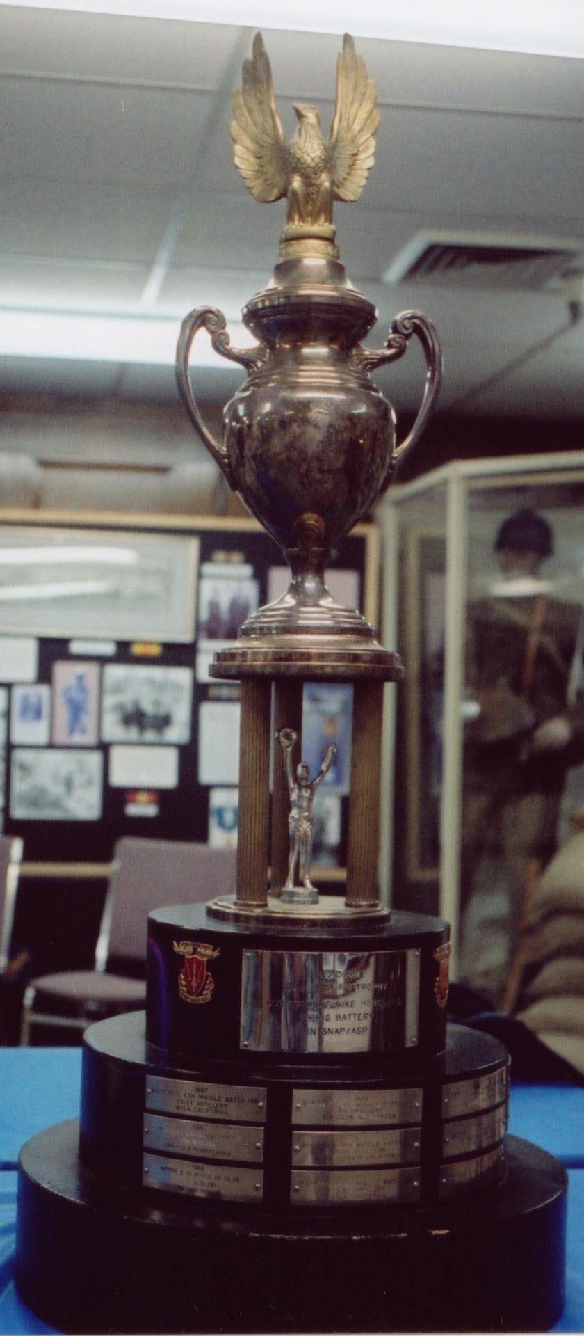 Photo of ARADCOM trophy